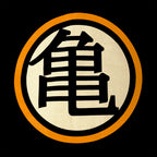 Zdjęcie produktu Dragon Ball - Kame Symbol Kurtka College