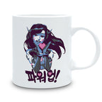Zdjęcie produktu Overwatch - D.Va Kubek