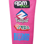 Zdjęcie produktu Overwatch - Ultimate D.VA Bluza z kapturem różowa