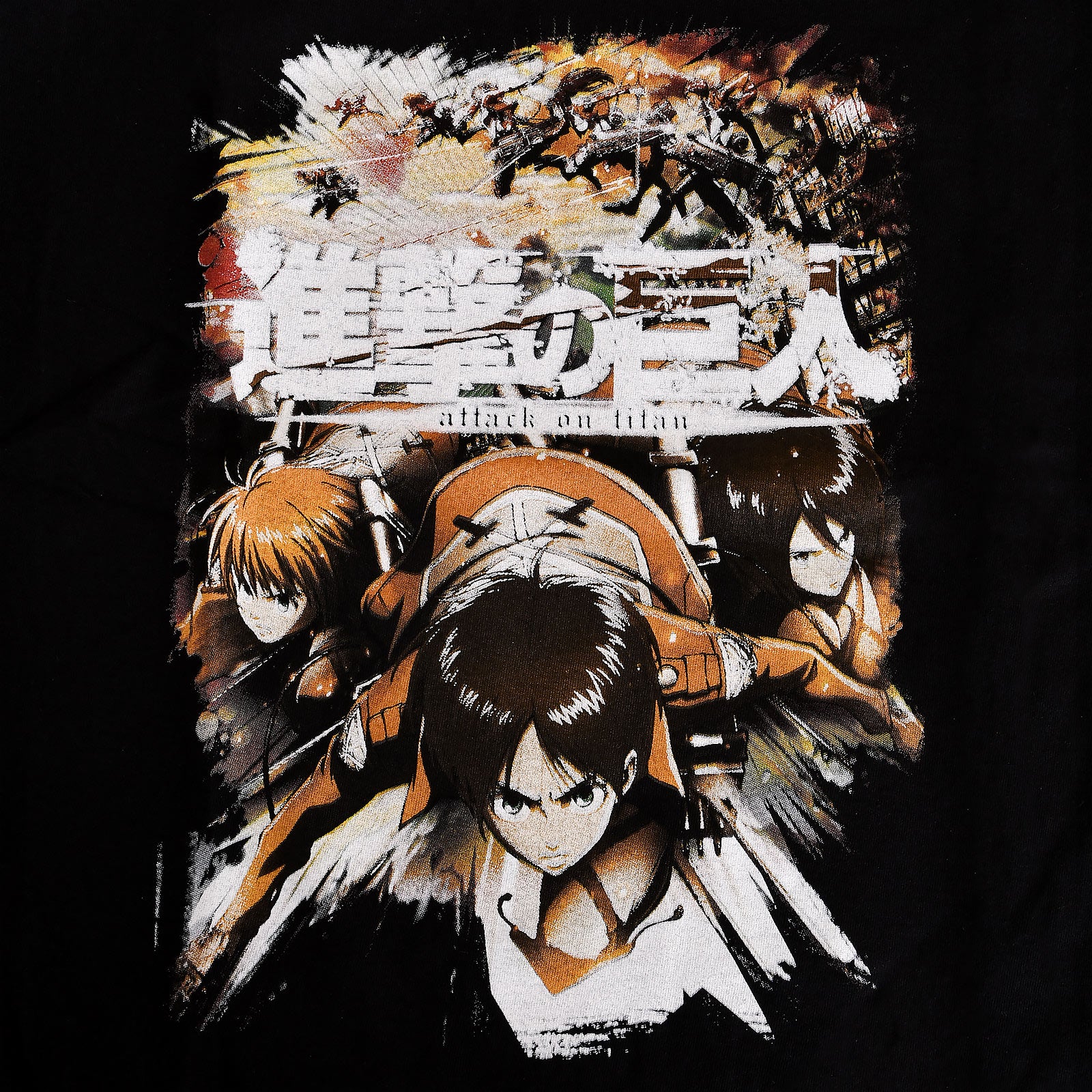 Zdjęcie produktu Attack on Titan - Crew Fight T-Shirt czarne