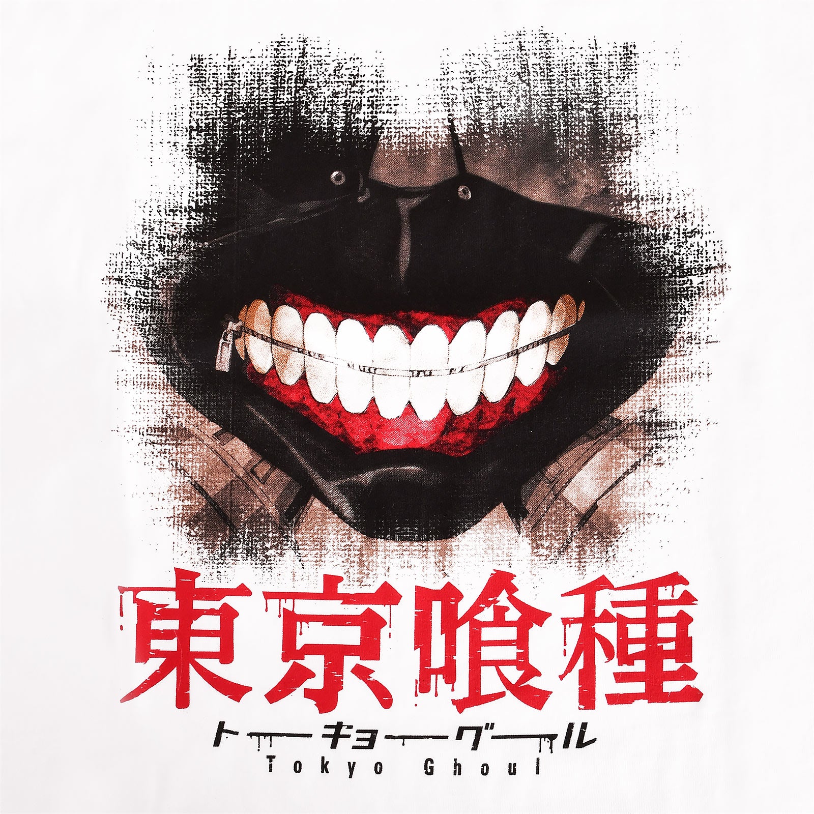 Zdjęcie produktu Tokyo Ghoul - Kaneki Mask T-Shirt biały