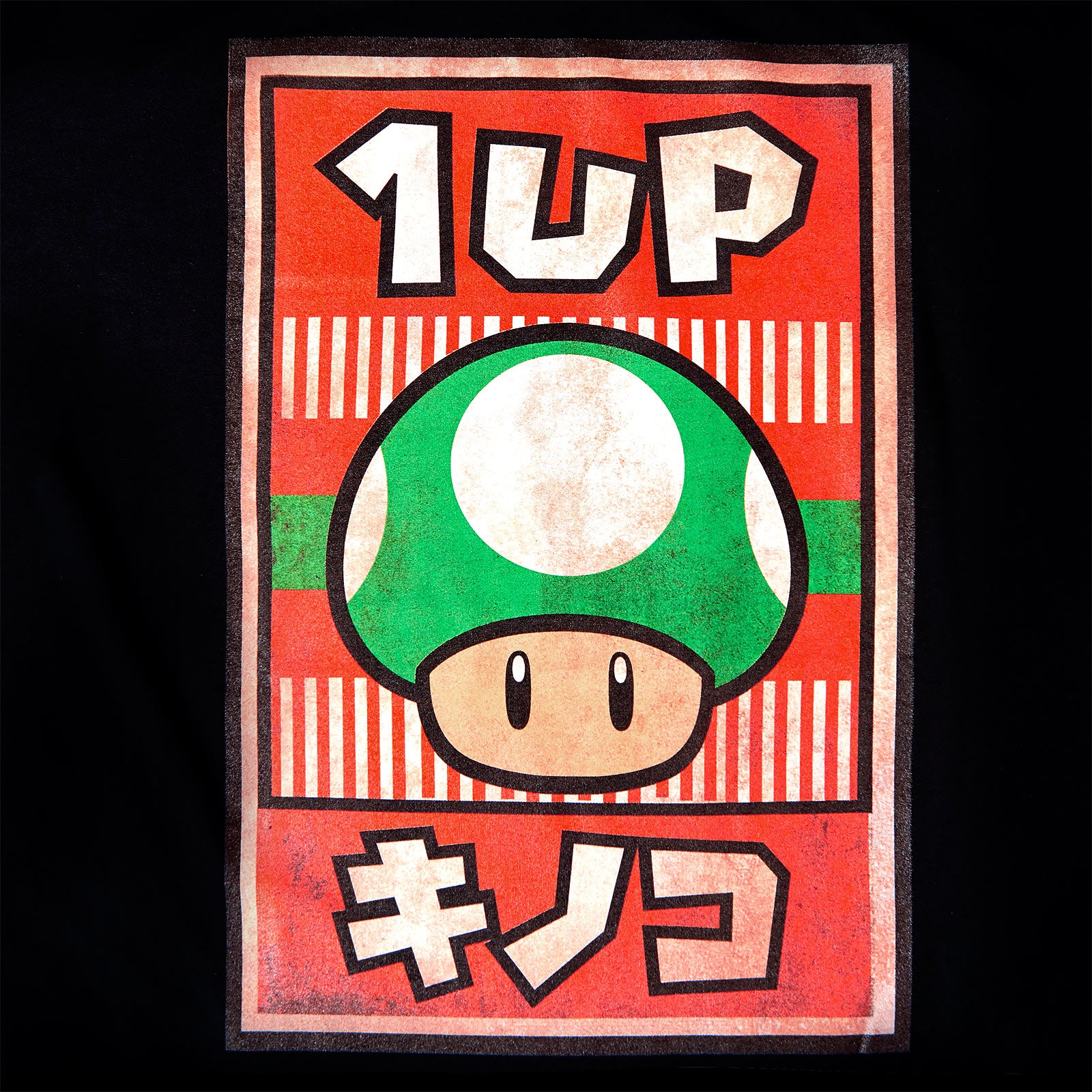 Zdjęcie produktu Super Mario - Koszulka Propaganda 1 UP Grzyb Plakat czarna