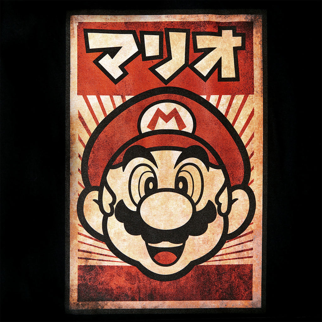 Product image Super Mario Propaganda Poster T-Shirt Black
