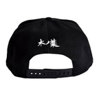 Zdjęcie produktu Naruto - Konoha Metalowy Symbol Snapback Czapka