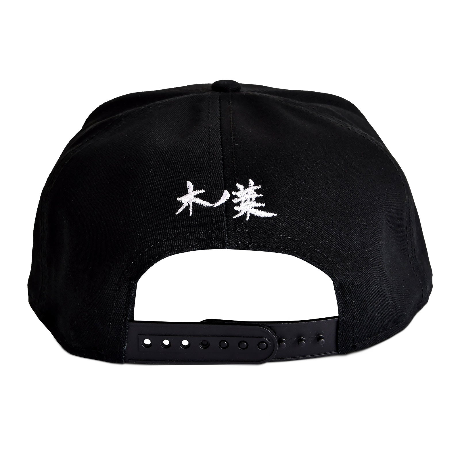 Zdjęcie produktu Naruto - Konoha Metalowy Symbol Snapback Czapka