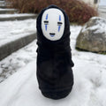 Product image Chihiro's journey to the magic land - ohngesicht plush figure 20 cm