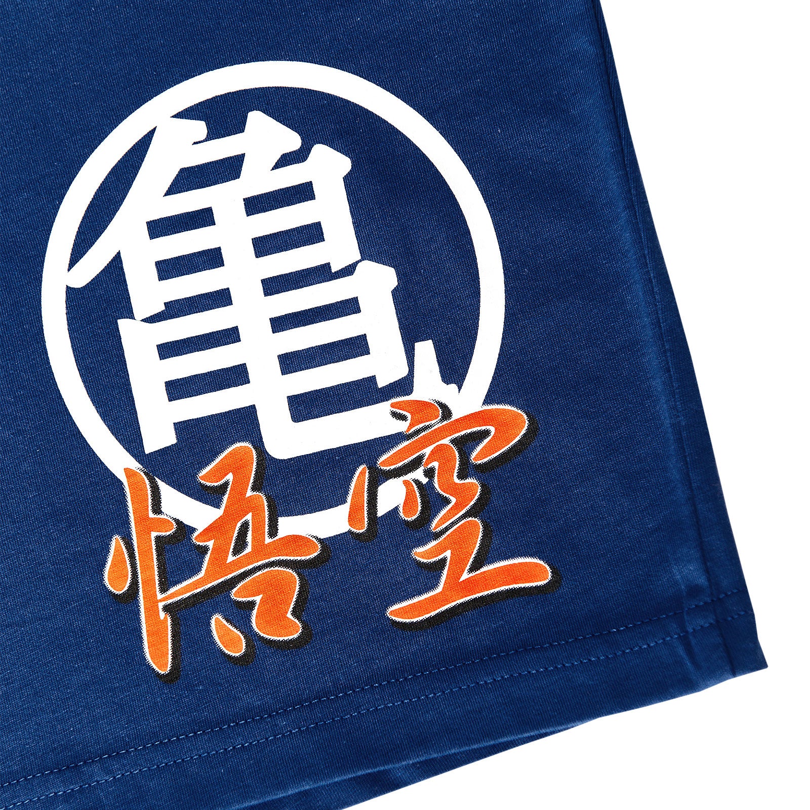 Product image Dragon Ball Z - Goku Short Pyjama