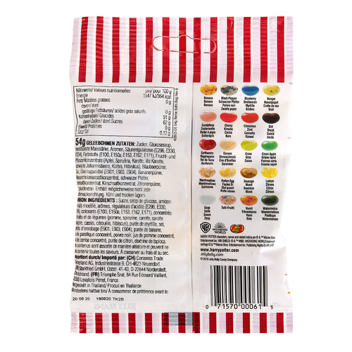Zdjęcie produktu Harry Potter - Bertie Botts Fasolki Wszystkich Smaków