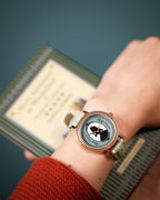 Product image Alice in Wonderland - Always Curious Wristwatch