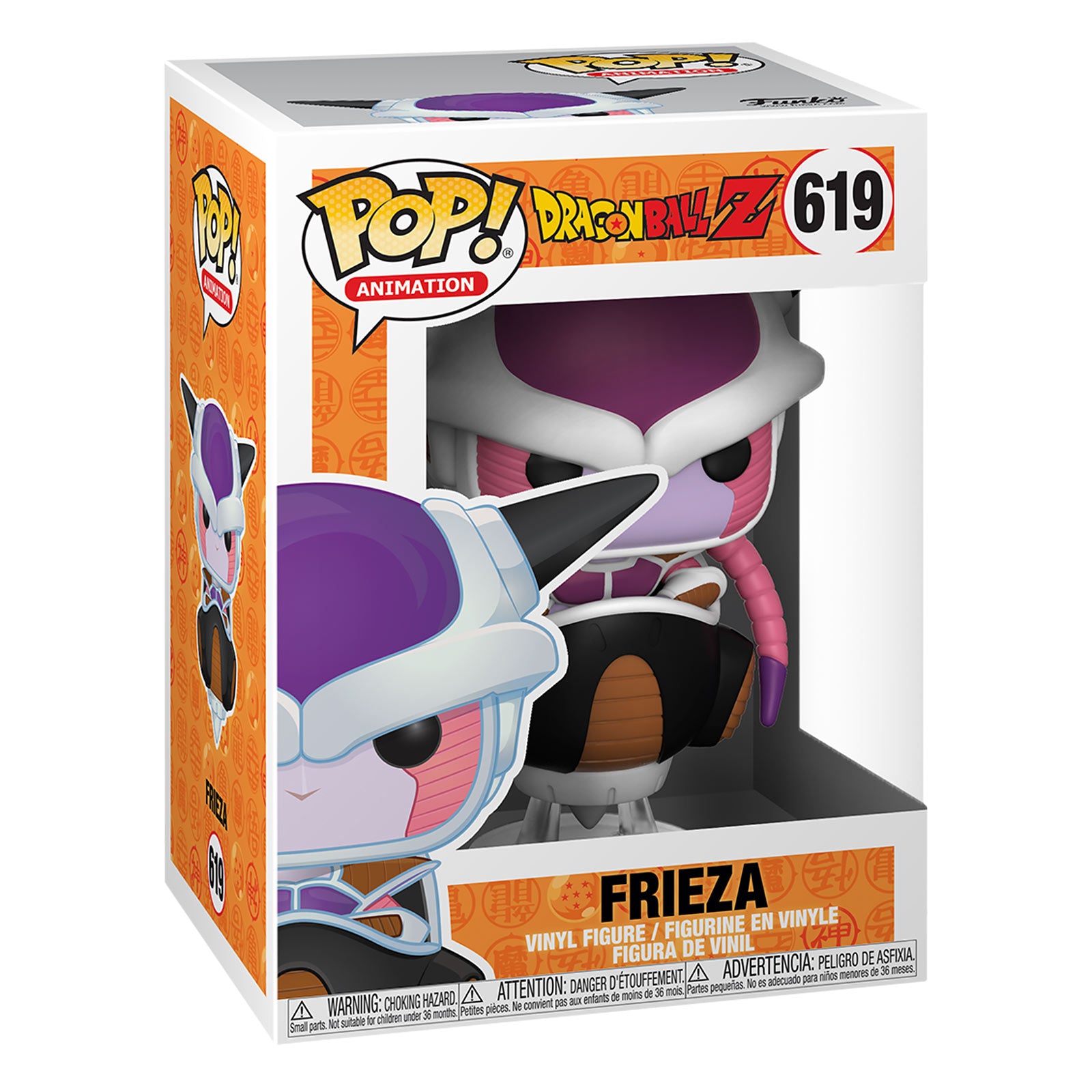 Zdjęcie produktu Dragon Ball Z - Freezer z Hover Pod Funko Pop Figurka
