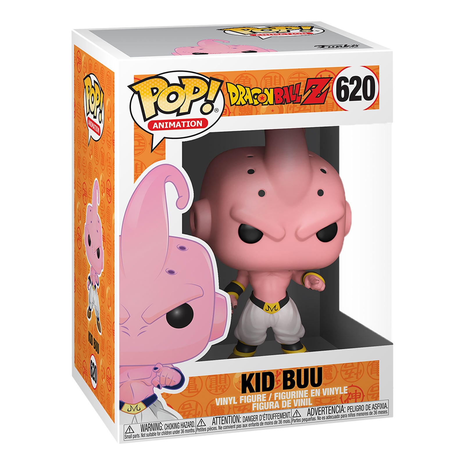 Product image Dragon Ball Z - Kid Boo Funko Pop figure