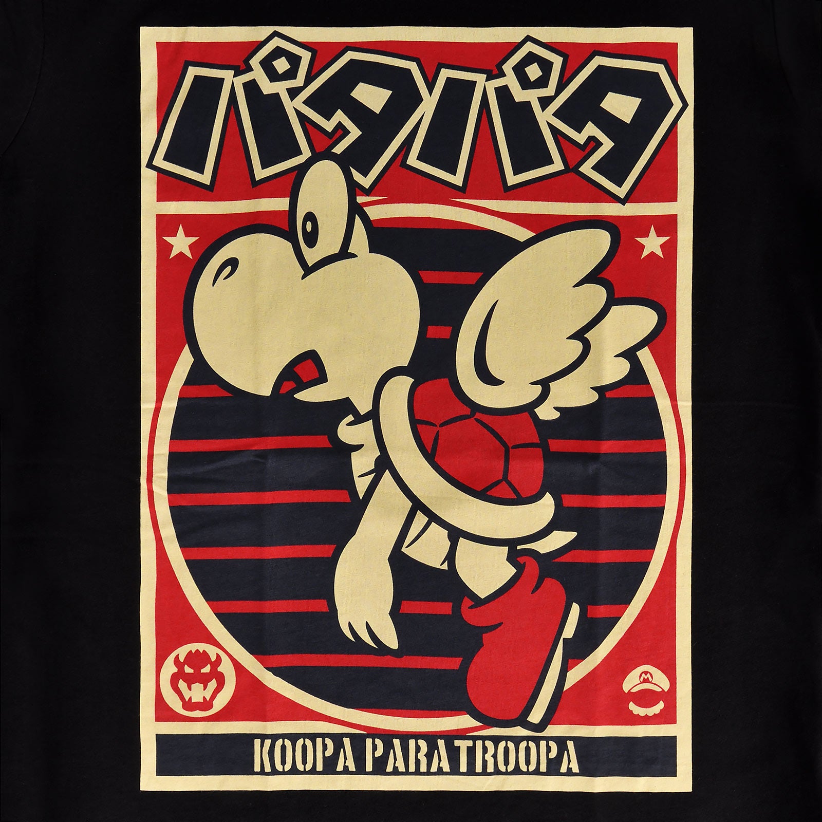 Product image Super Mario - Paratroopa Propaganda T-Shirt Black