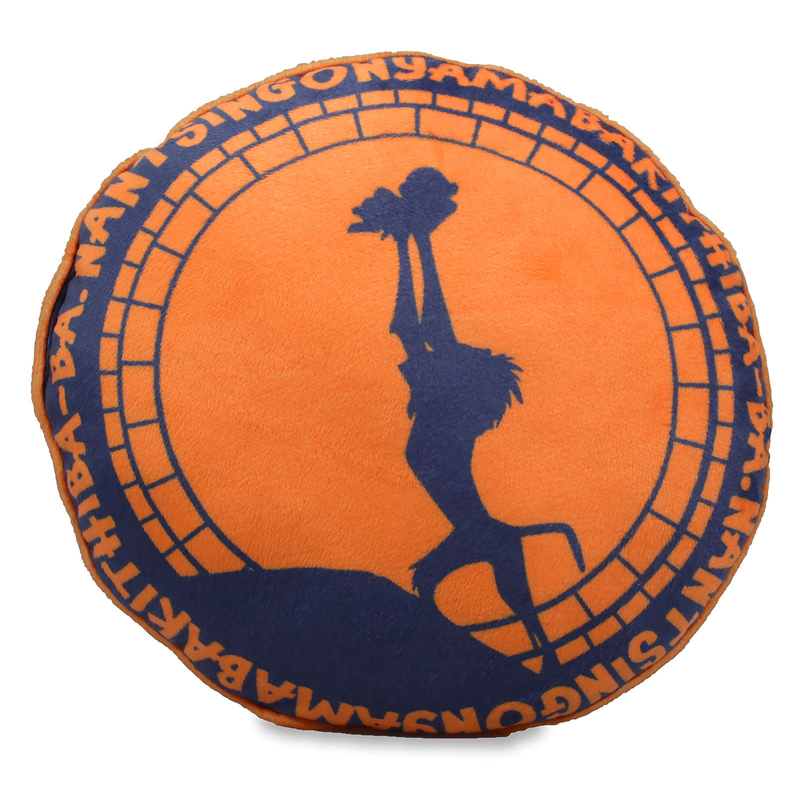Product image Lion King - Rafiki Circle of Life Pillow
