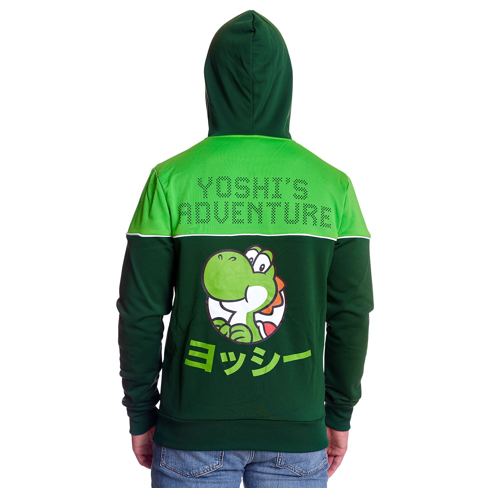 Product image Super Mario - Yoshi Hoodie