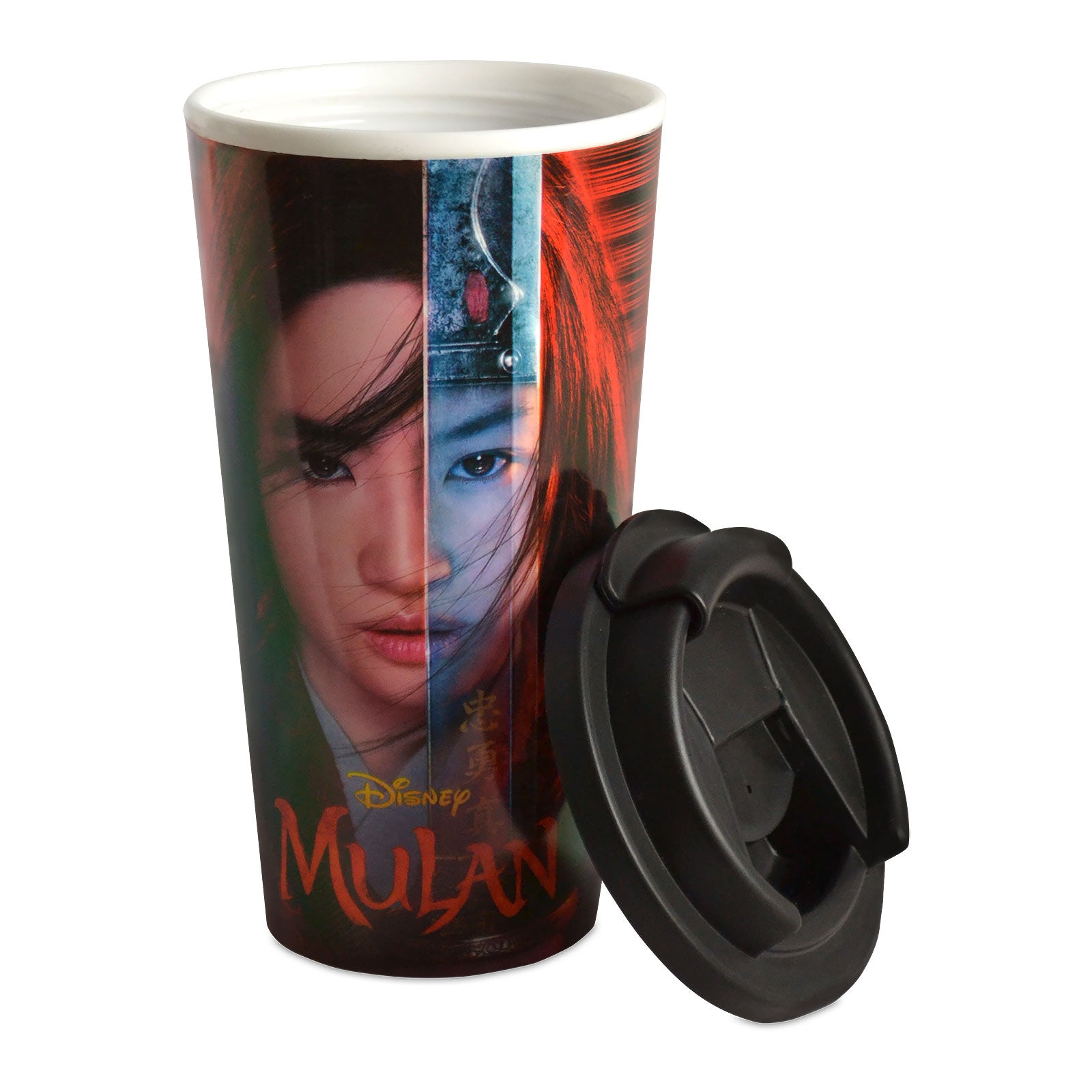 Zdjęcie produktu Kubek termiczny Mulan To Go