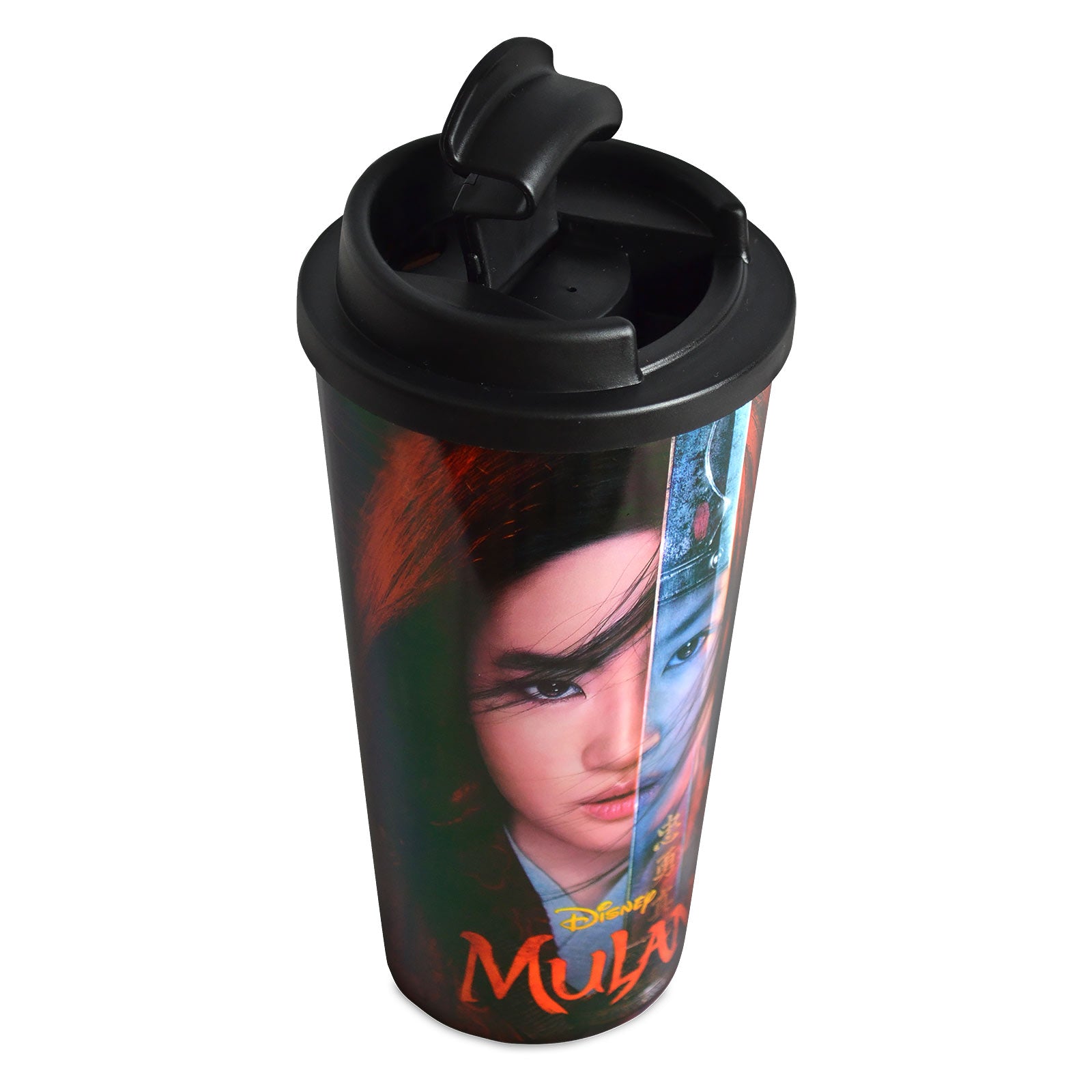Zdjęcie produktu Kubek termiczny Mulan To Go