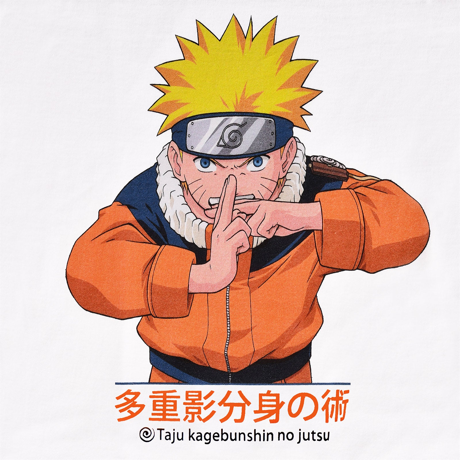 Zdjęcie produktu Naruto Uzumaki Kage Bunshin no Jutsu T-Shirt biały
