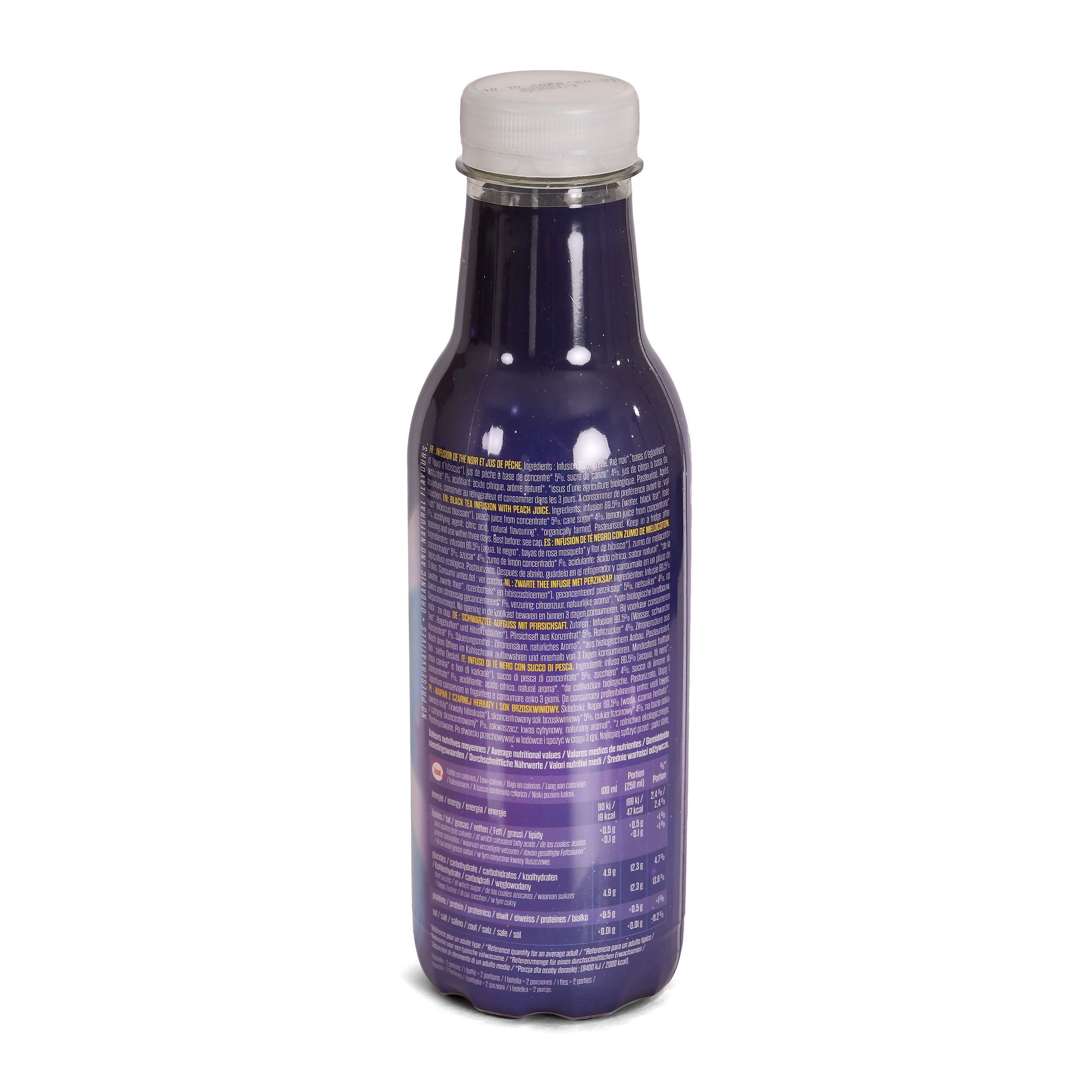 Zdjęcie produktu Dragon Ball - Vegeta Ultra Bio Ice Tea Brzoskwiniowy 12-pak