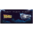Zdjęcie produktu Powrót do przyszłości - Kubek Delorean