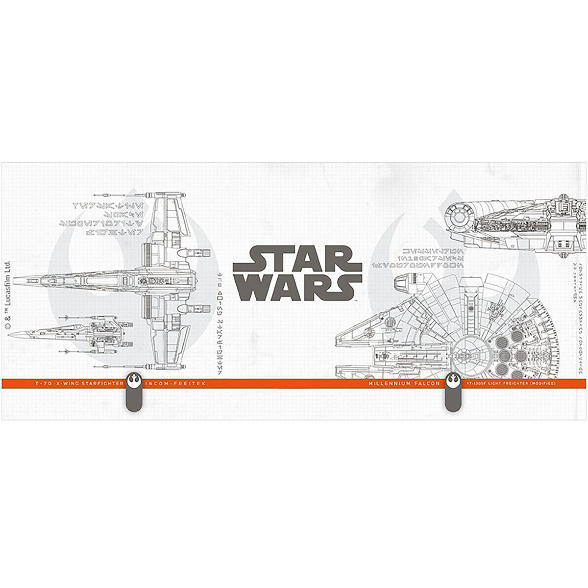 Product image Star Wars - Spaceship Sketches Mug
