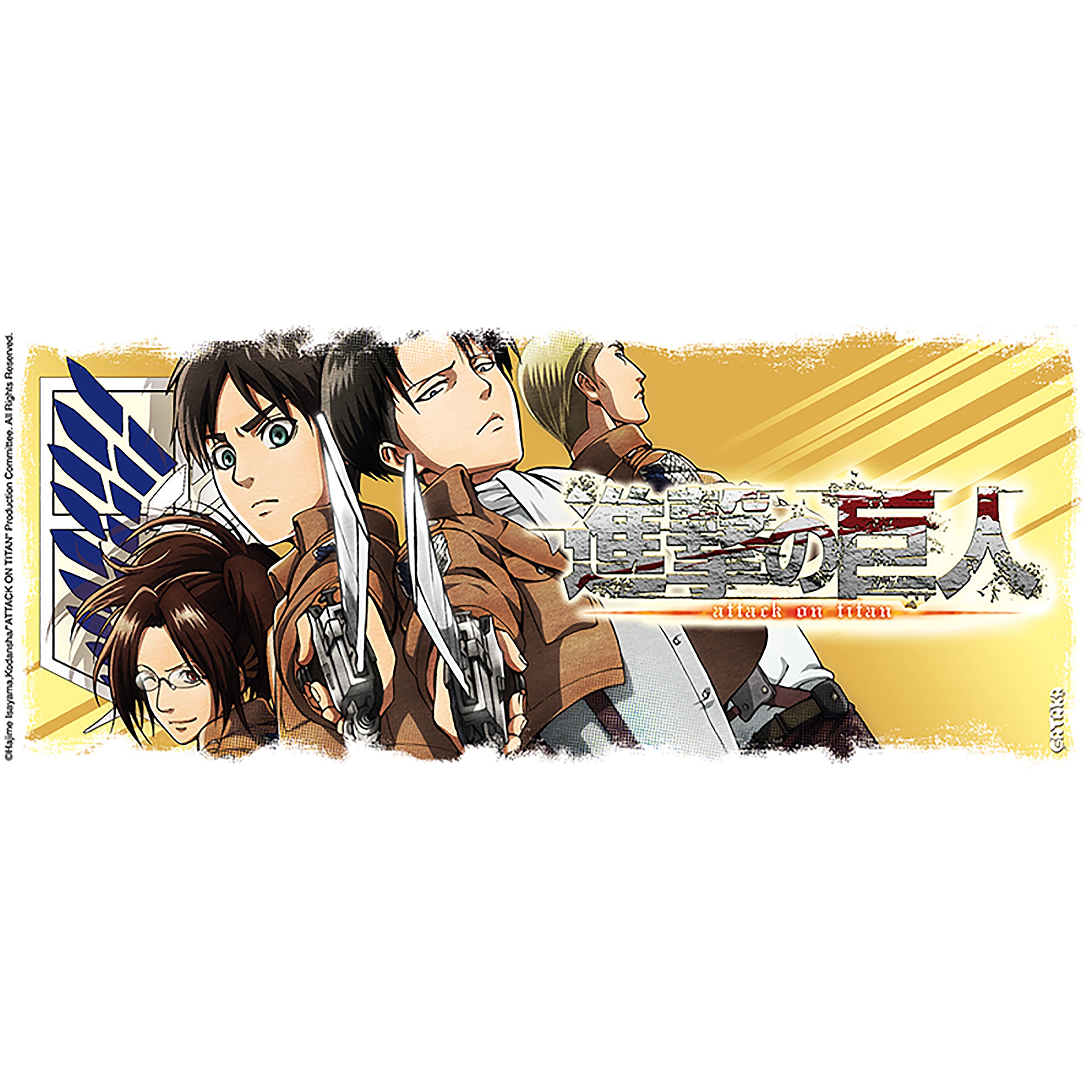 Product image Attack on Titan - New Hope Mug