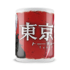Product image Tokyo Ghoul - Kakuja Mug