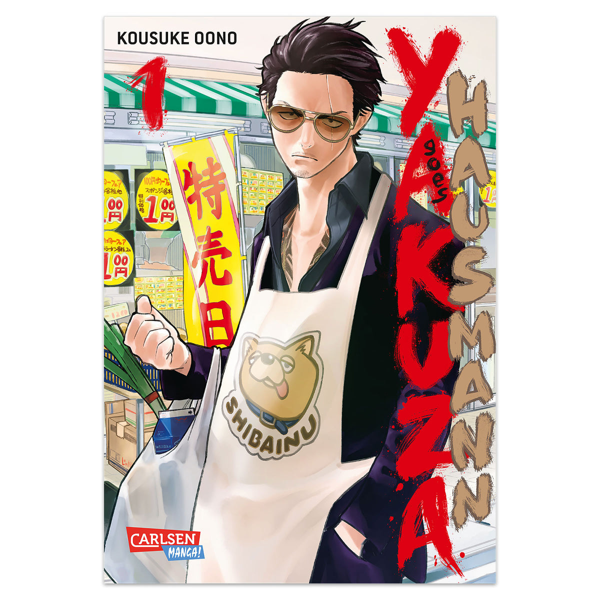 Zdjęcie produktu Yakuza zostaje gosposią - Tom 1 Książka w miękkiej oprawie