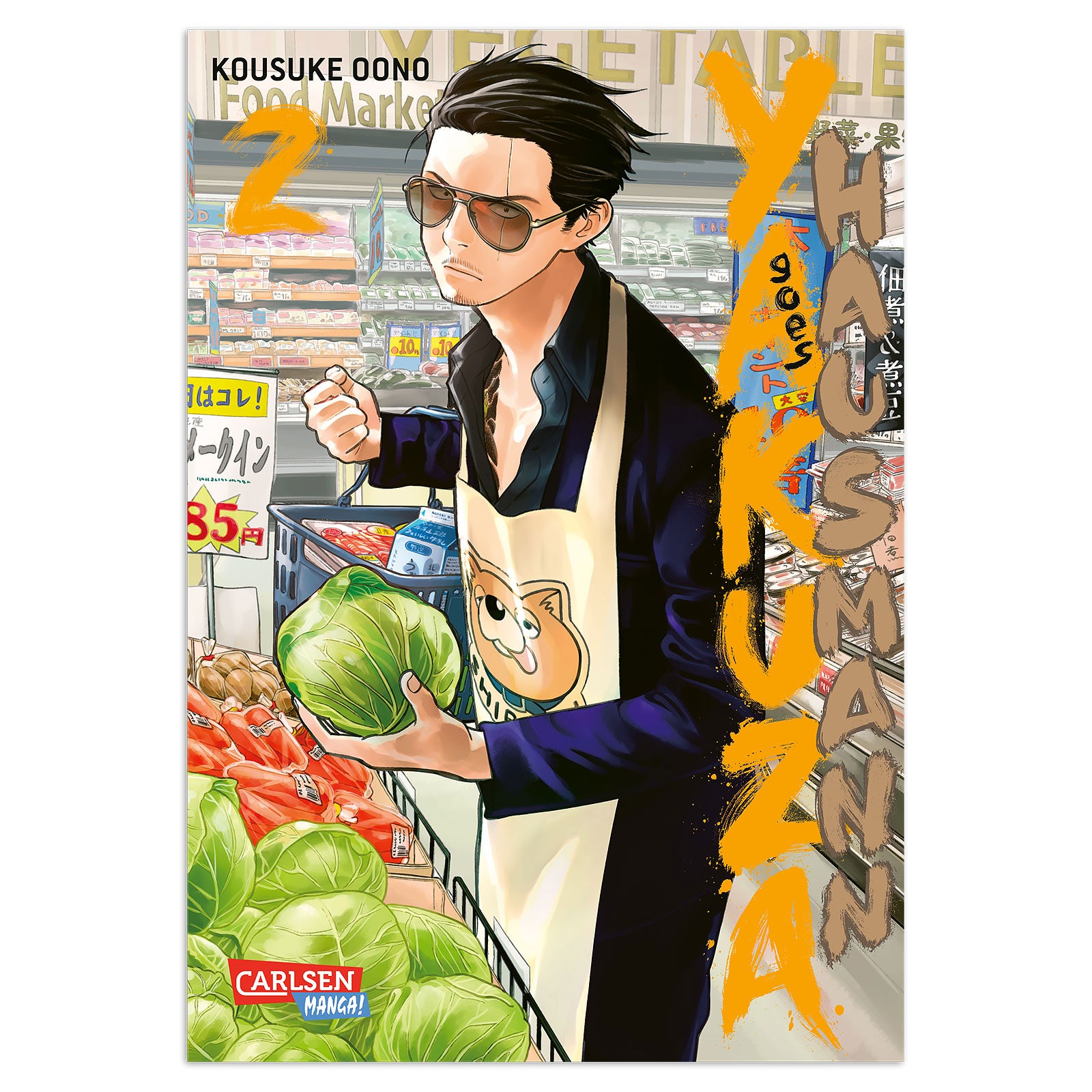 Zdjęcie produktu Yakuza zostaje gosposią - Tom 2 Książka w miękkiej oprawie