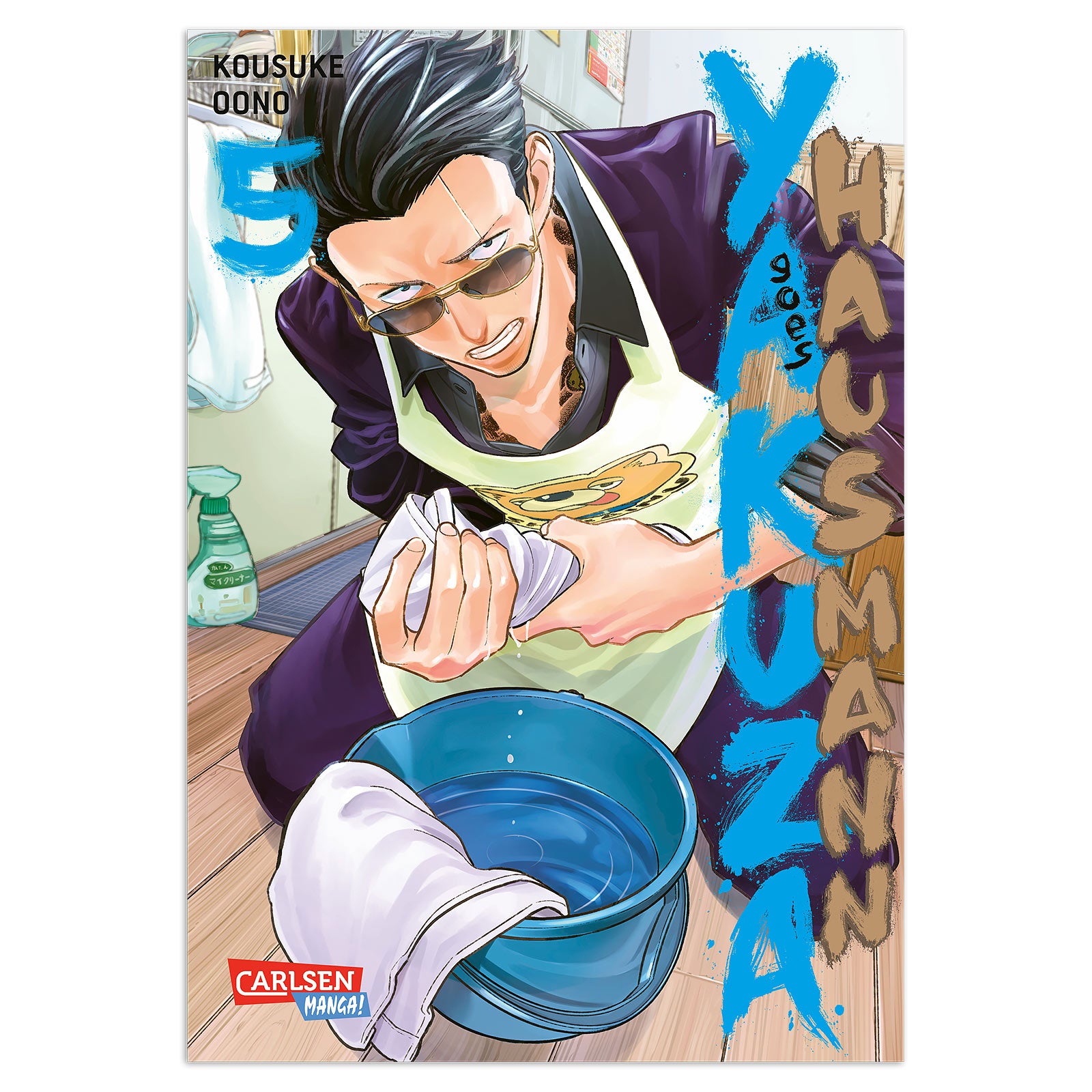 Zdjęcie produktu Yakuza zostaje gospodynią domową - Tom 5 Książka w miękkiej oprawie