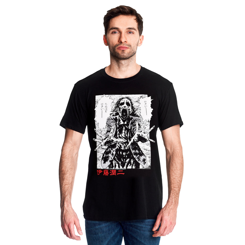 Product image Junji Ito - Ghoul T-Shirt Black