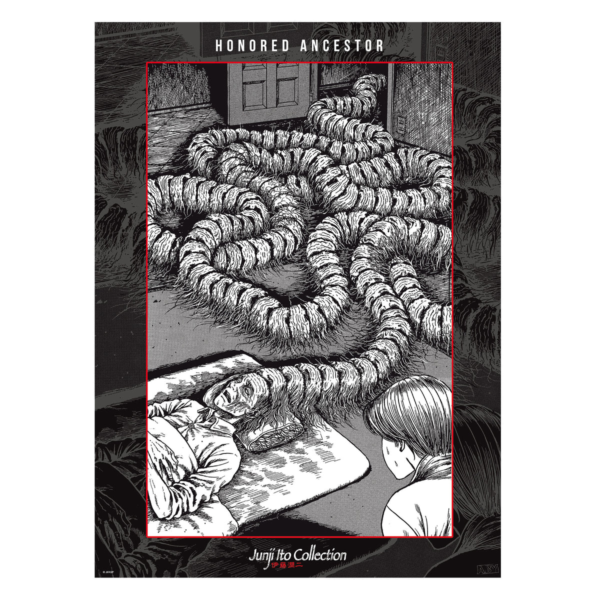 Zdjęcie produktu Junji Ito - Zestaw 2 plakatów