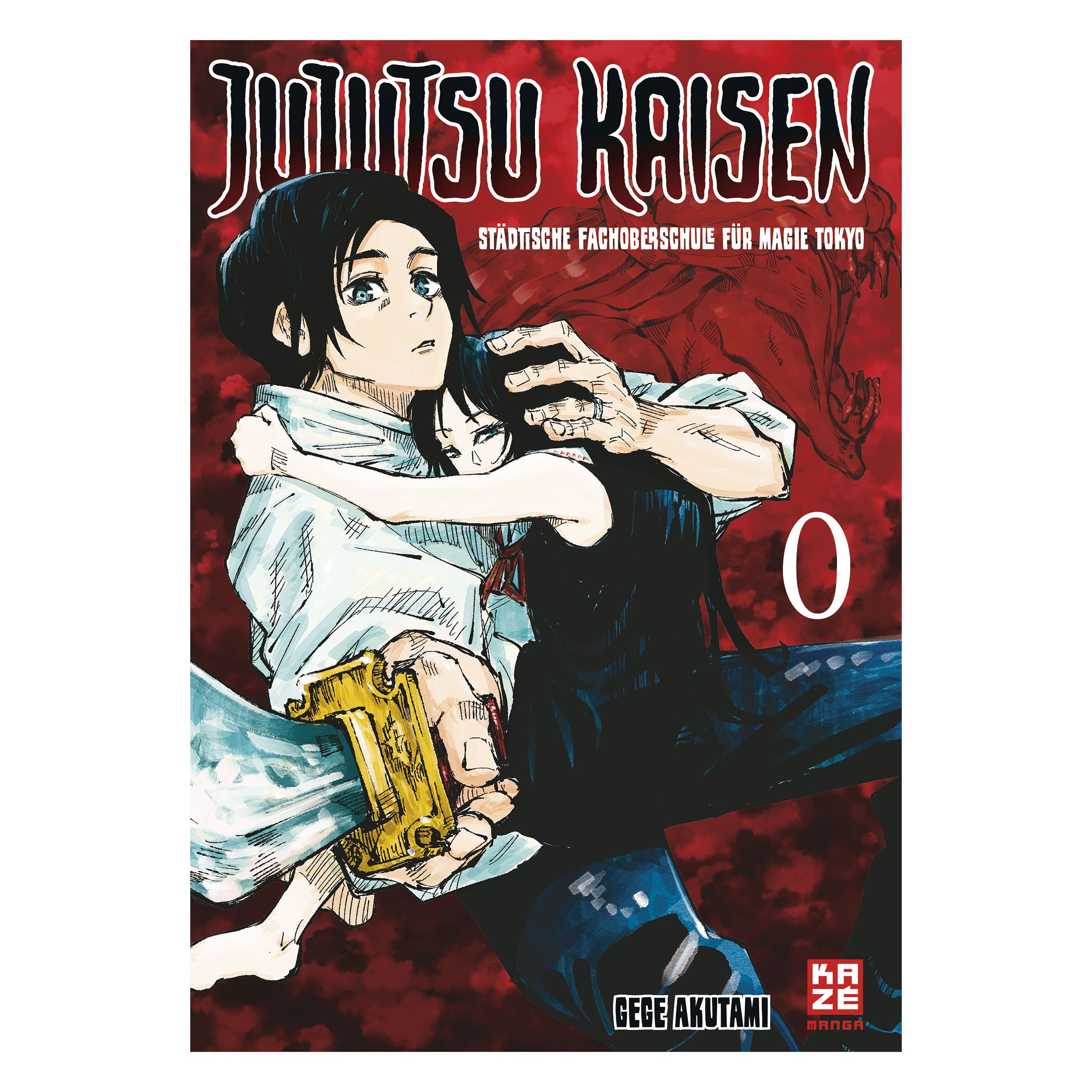 Product image Jujutsu Kaisen - Volume 0 Paperback