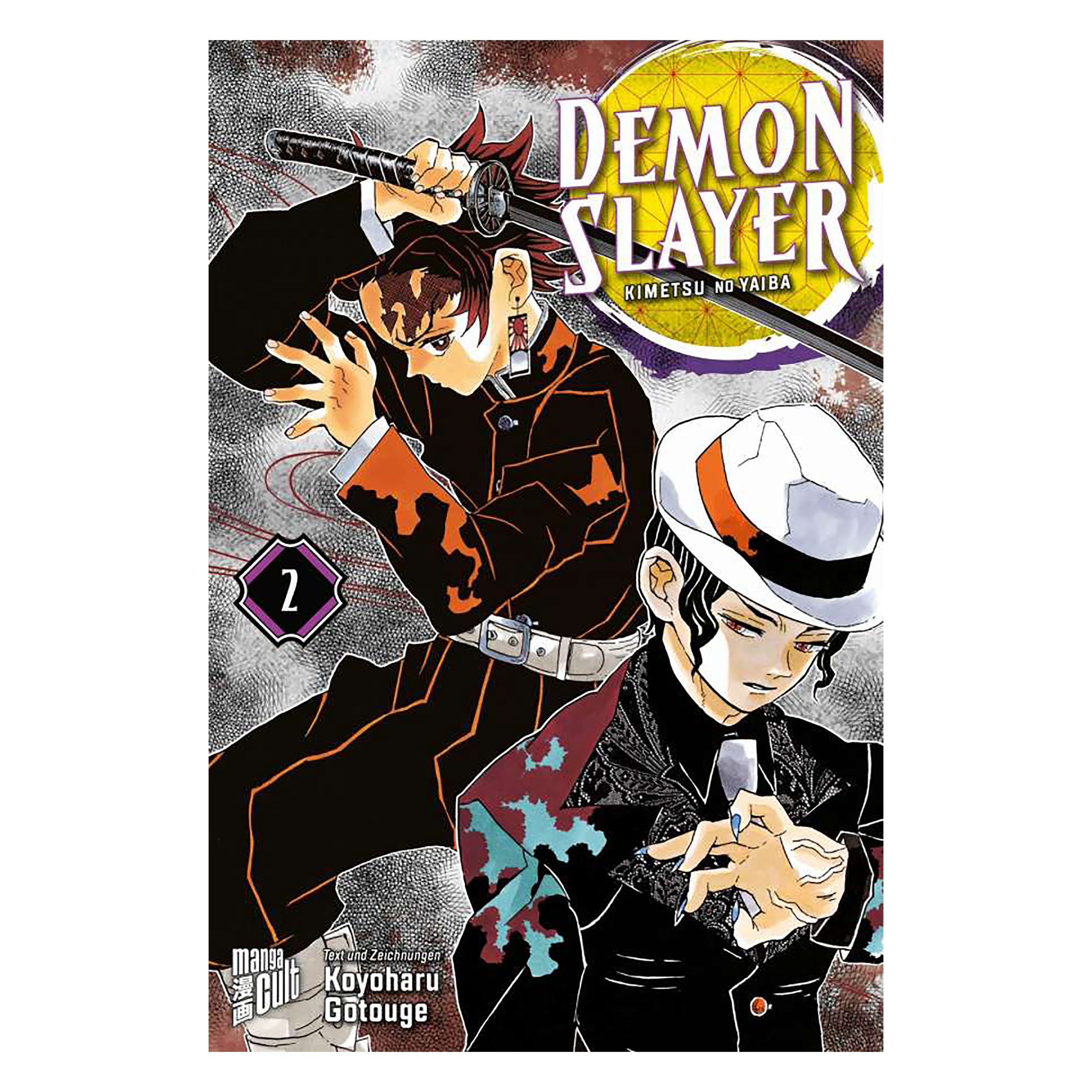 Zdjęcie produktu Demon Slayer - Kimetsu no Yaiba Tom 2 Kieszonkowe Wydanie