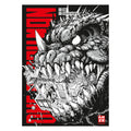 Zdjęcie produktu One Punch Man - Tomy 1-5 w kolekcjonerskim pudełku
