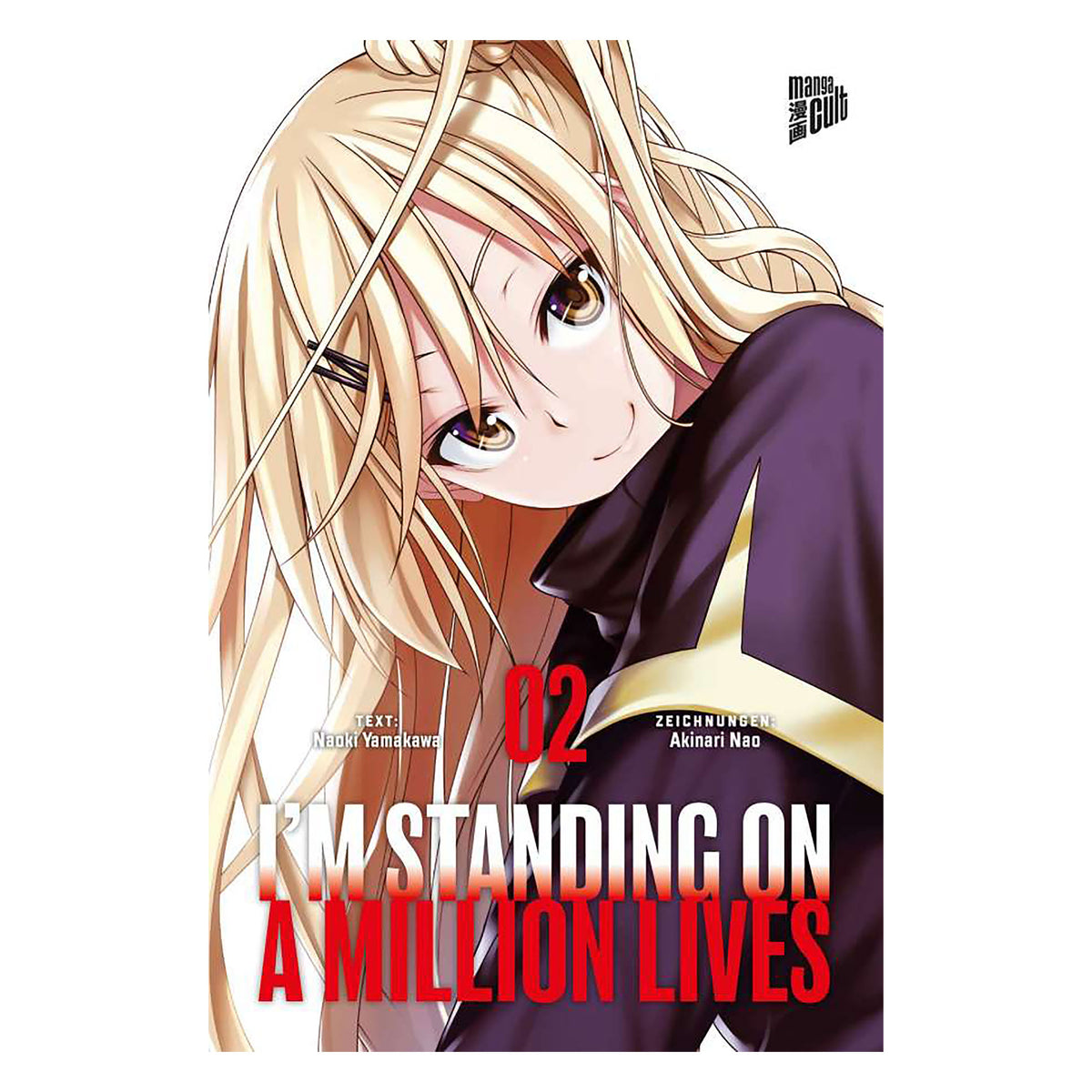 Zdjęcie produktu I'm Standing on a Million Lives - Tom 2 Książka w miękkiej oprawie