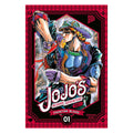 Zdjęcie produktu JoJo's Bizarre Adventure - Phantom Blood Tom 1 Wydanie kieszonkowe