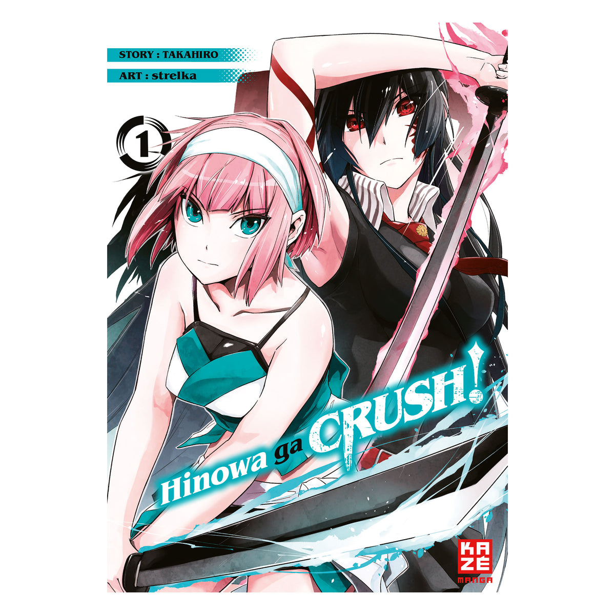 Zdjęcie produktu Hinowa ga Crush! - Tom 1 Książka w miękkiej oprawie