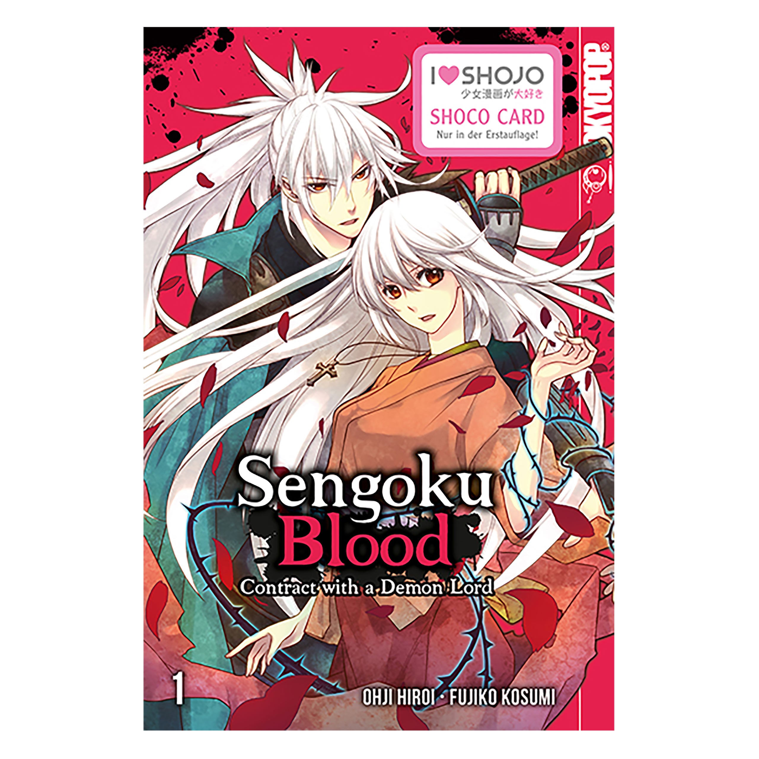 Product image Sengoku Blood - Volume 1 Paperback