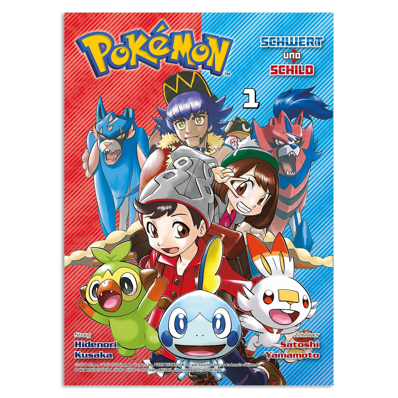 Zdjęcie produktu Pokémon - Miecz i Tarcza Tom 1 Książka kieszonkowa
