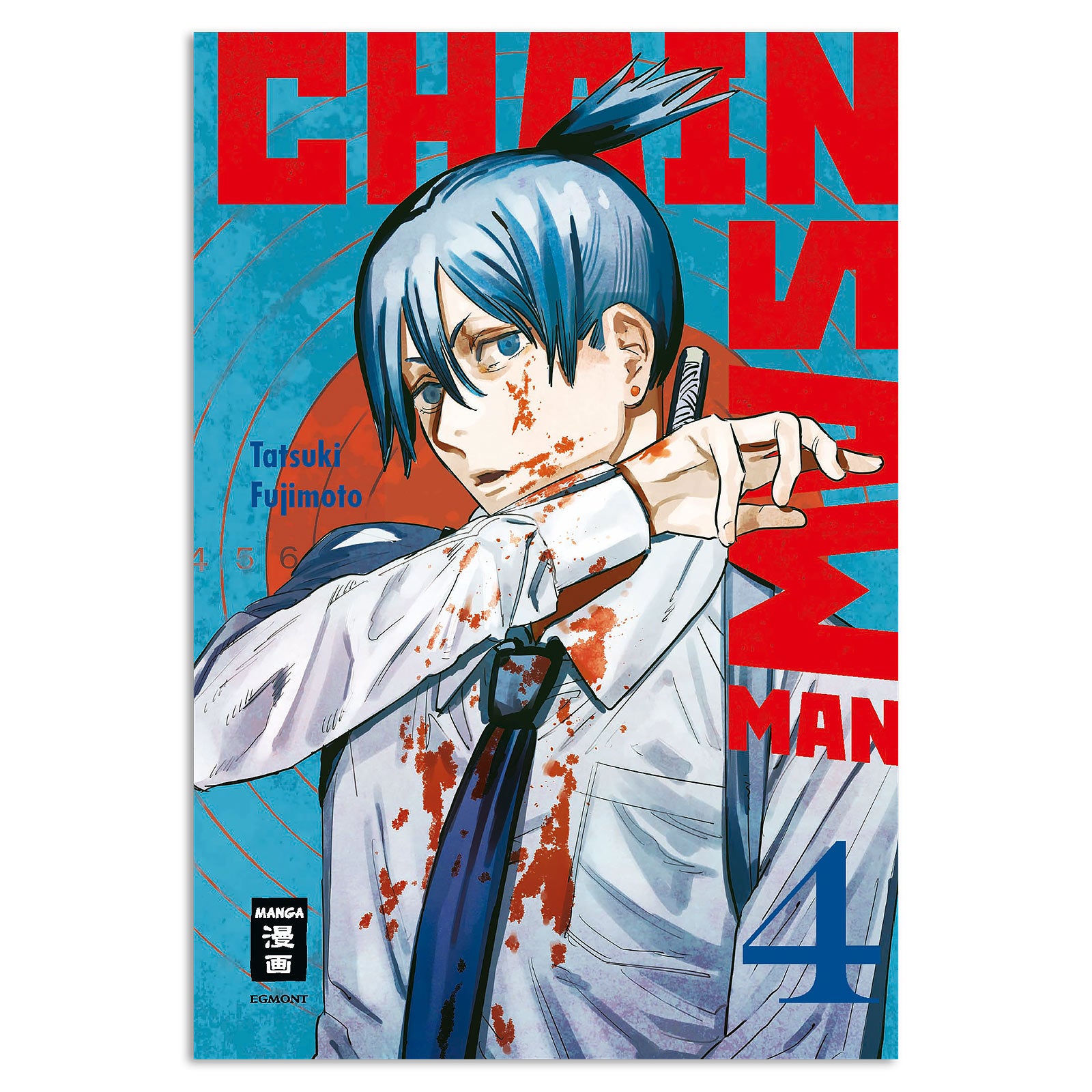 Product image Chainsaw Man - Volume 4 Paperback
