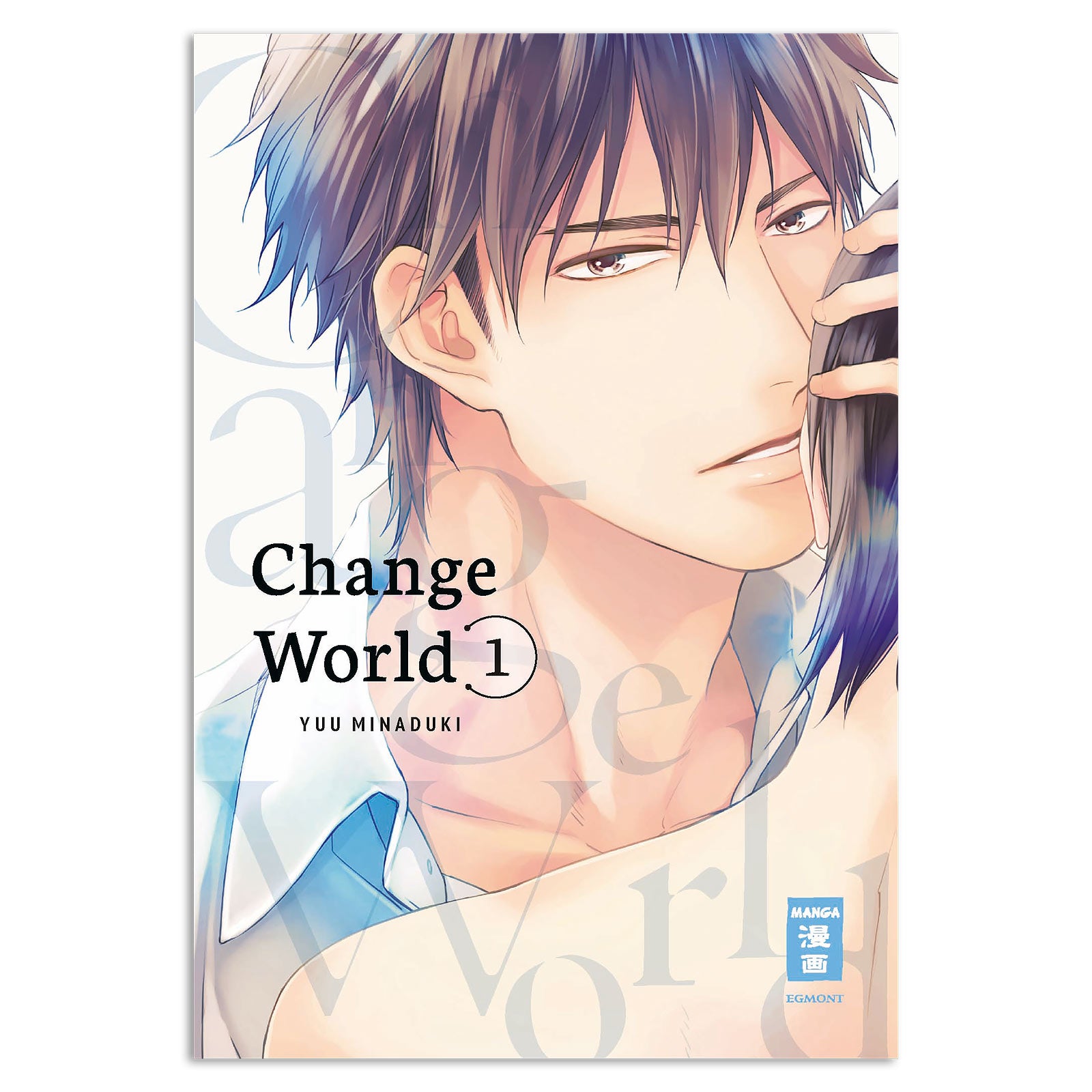 Product image Change World - Volume 1 Paperback