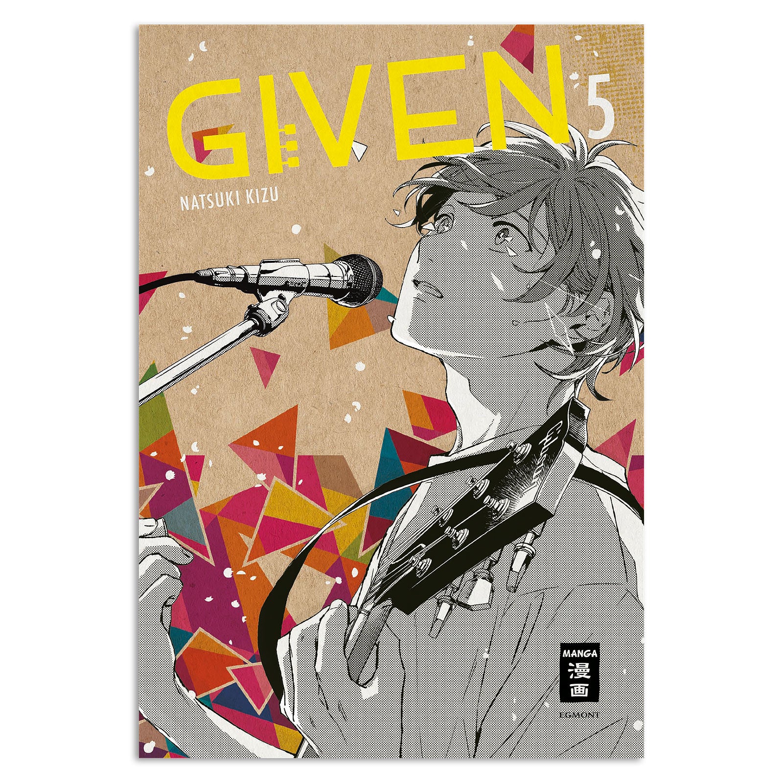 Product image Given - Volume 5 Paperback