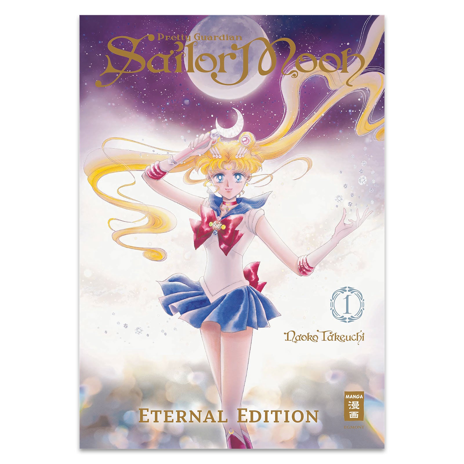 Zdjęcie produktu Pretty Guardian Sailor Moon - Eternal Edition Tom 1 Wydanie Kolekcjonerskie