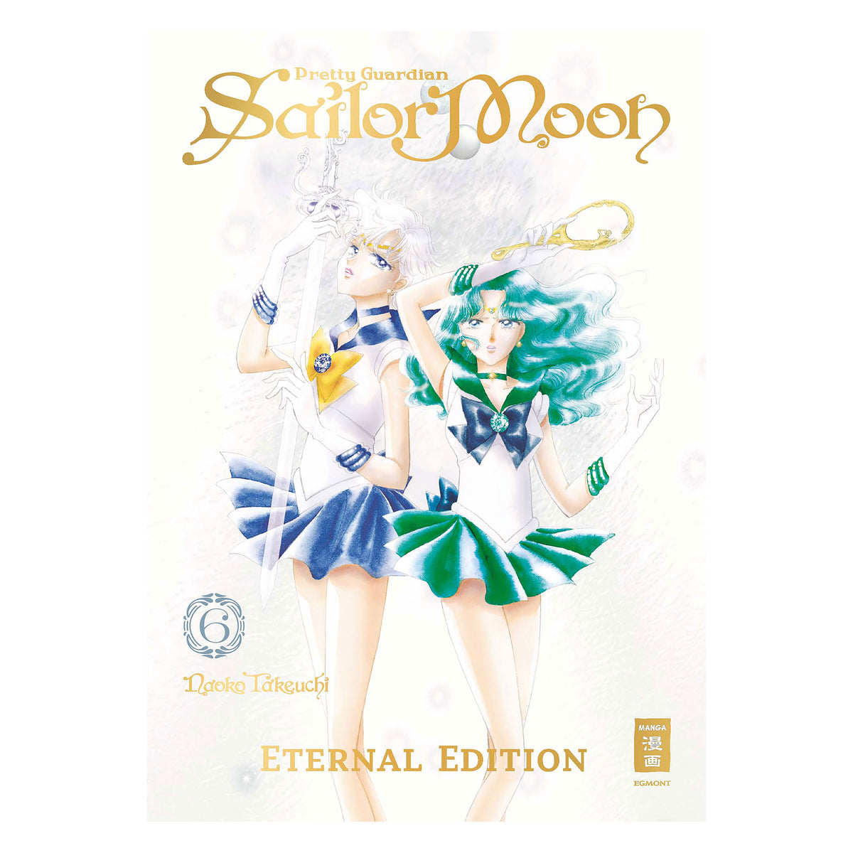 Zdjęcie produktu Pretty Guardian Sailor Moon - Eternal Edition Tom 6 Wydanie Kolekcjonerskie