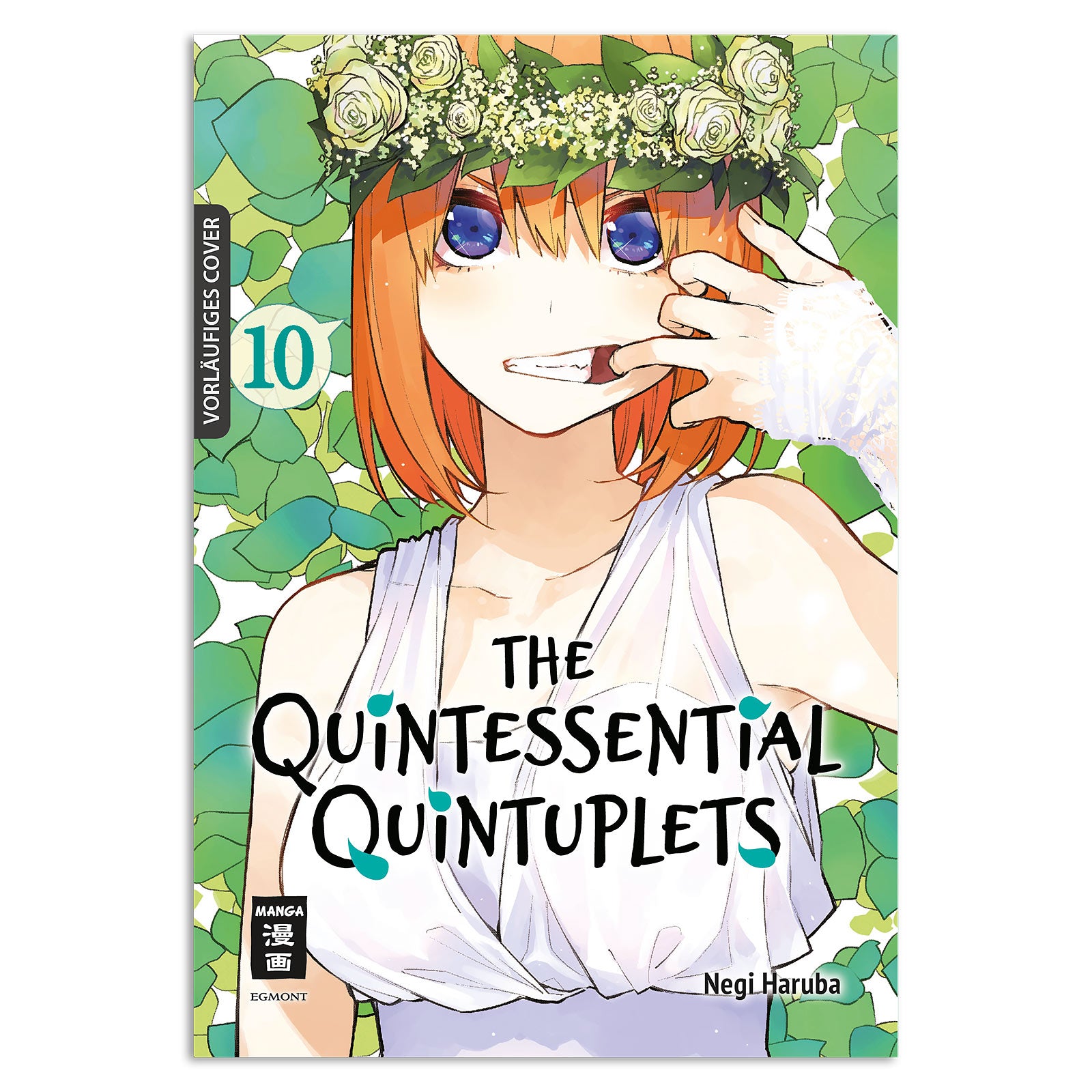 Zdjęcie produktu The Quintessential Quintuplets - Tom 10 Kieszonkowe Wydanie