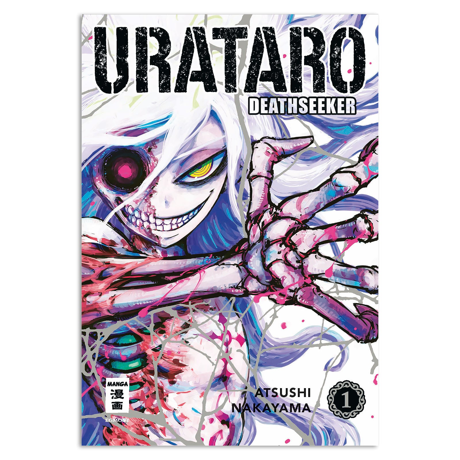 Zdjęcie produktu Urataro - Tom 1 Książka w miękkiej oprawie