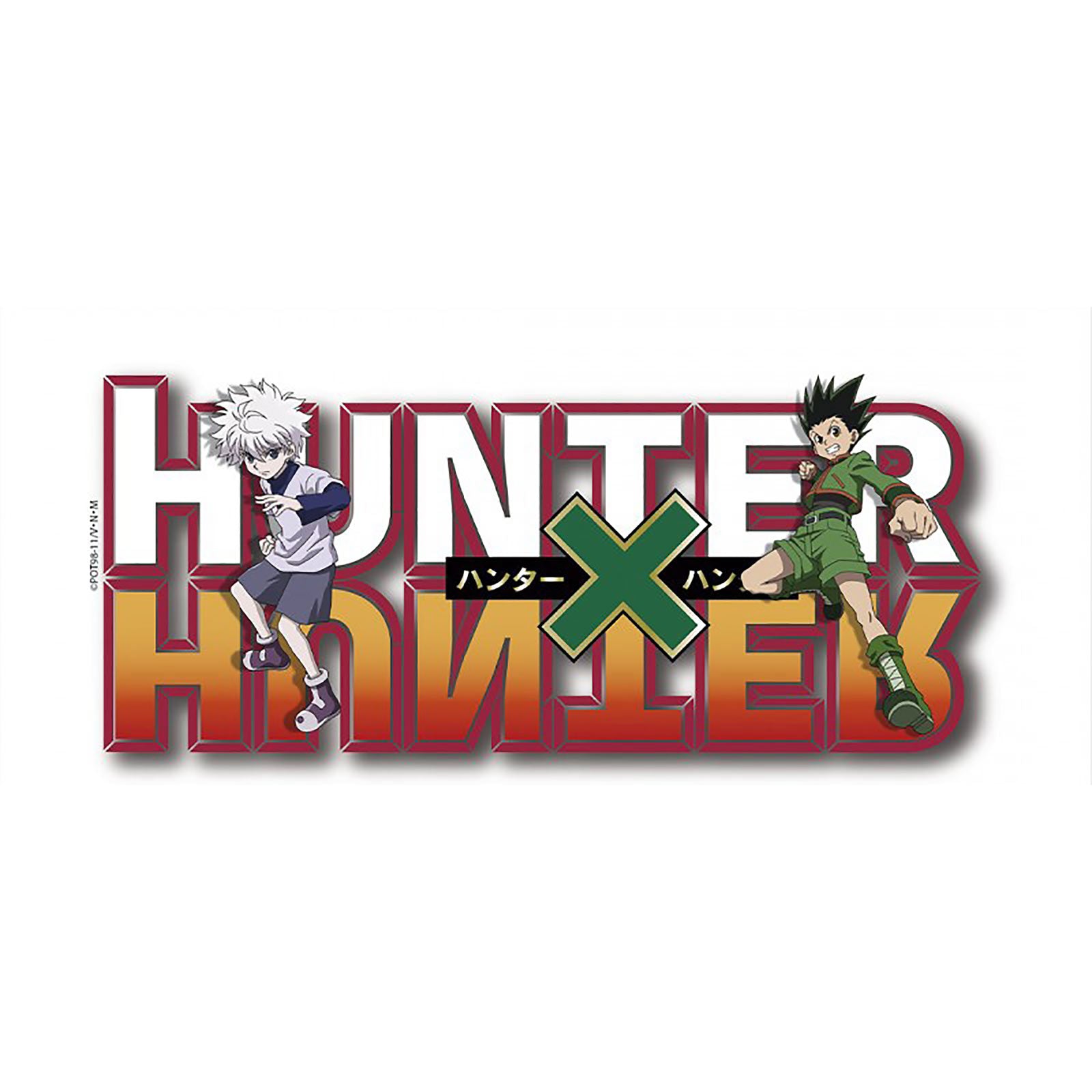 Product image Hunter x Hunter - Gon & Killua Mug