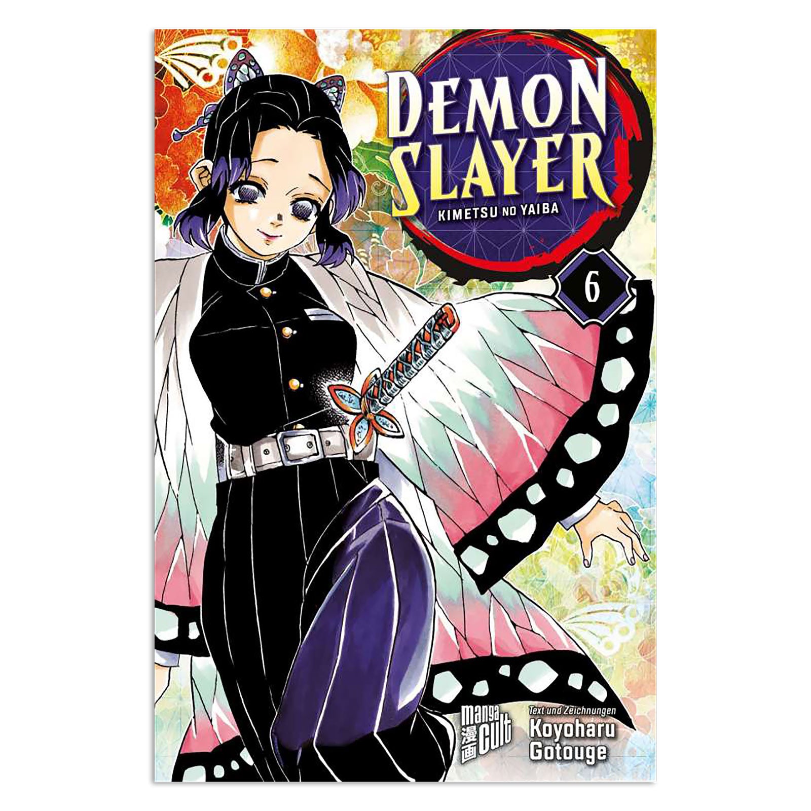 Product image Demon Slayer - Kimetsu no yaiba Volume 6 Paperback