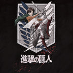 Product image Attack on Titan - Eren Survey Corps T-Shirt Black
