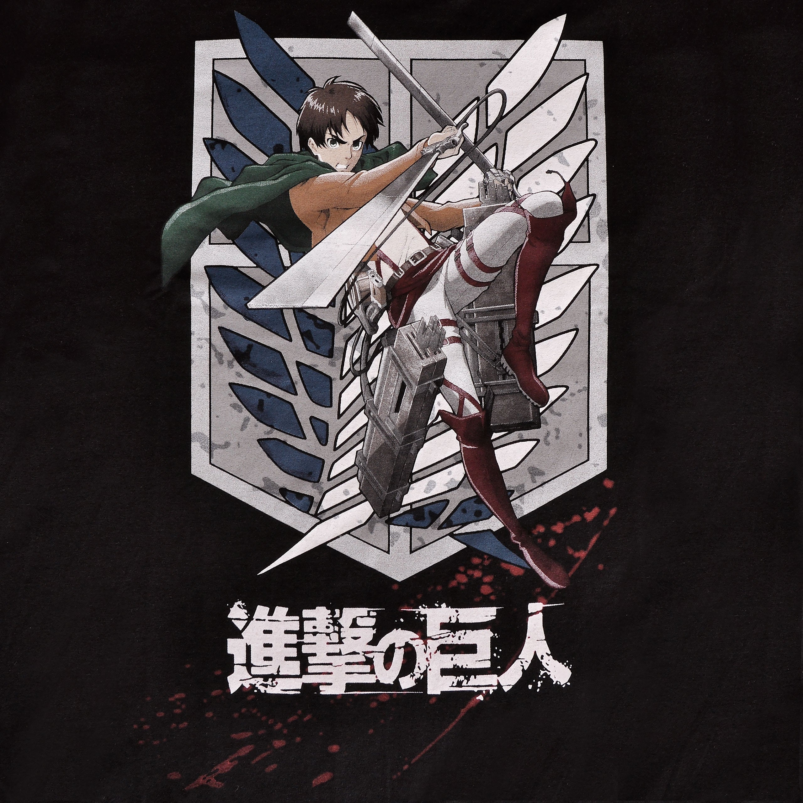 Product image Attack on Titan - Eren Survey Corps T-Shirt Black